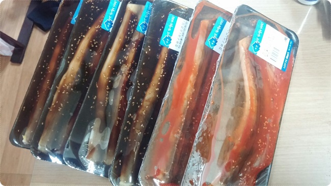 세일마트 이미지