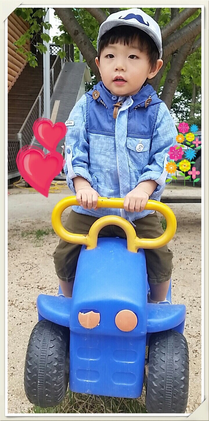 푸른어린이집 이미지