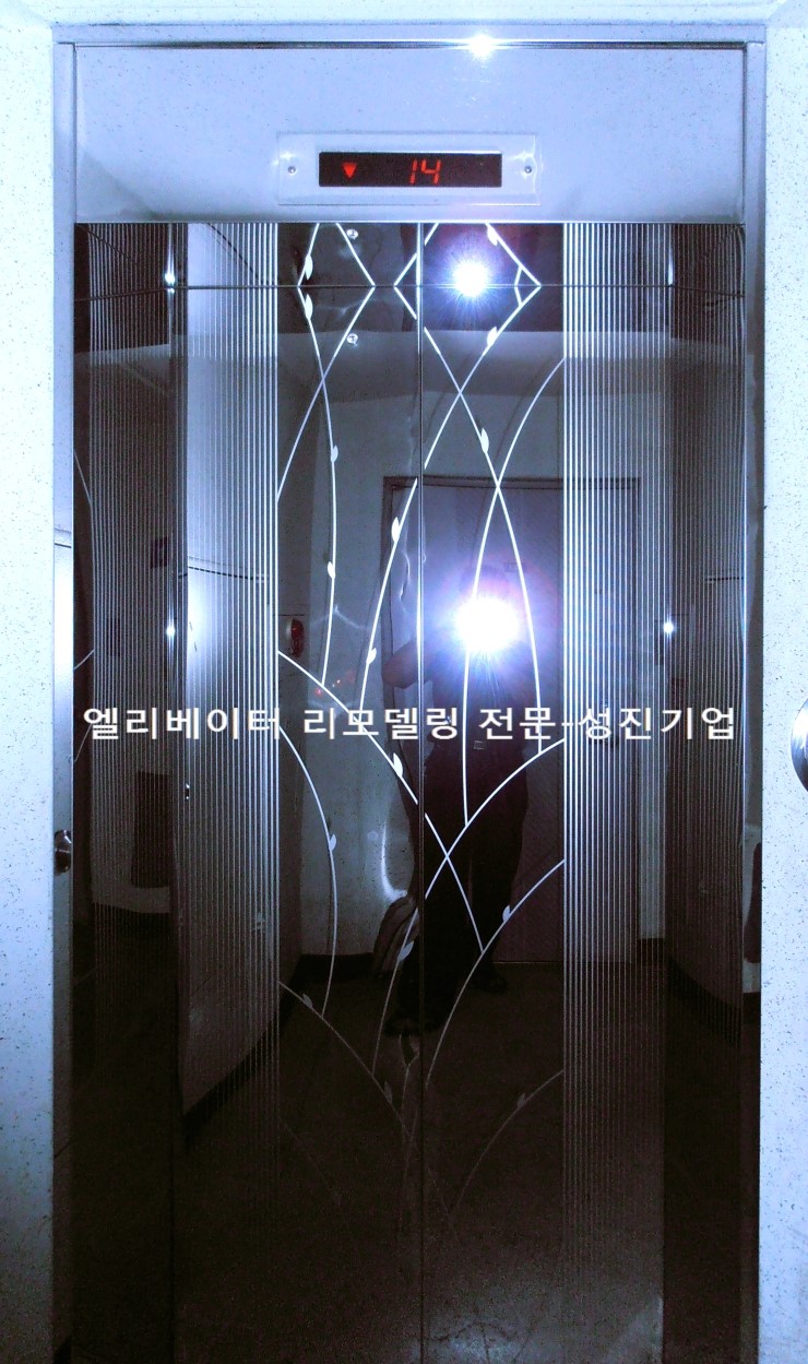 성진슈퍼 이미지