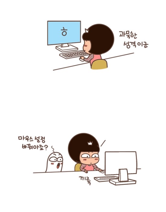 별별통신 이미지