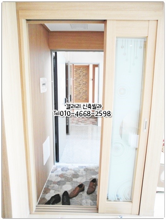 대송유통 이미지