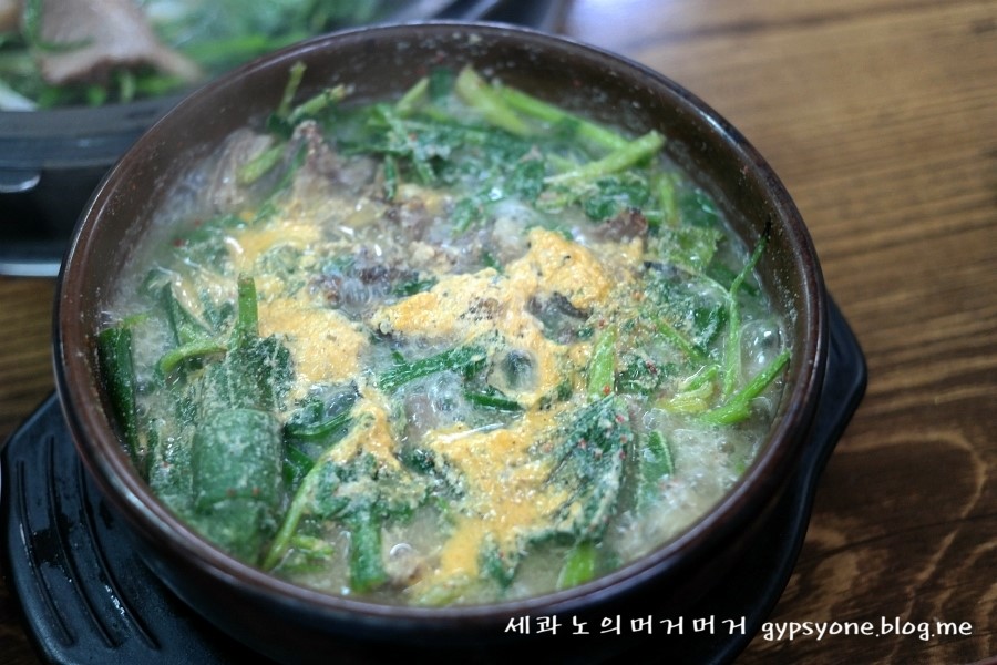 가마솥흑염소 이미지