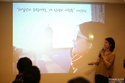 신의주부대찌개 이미지