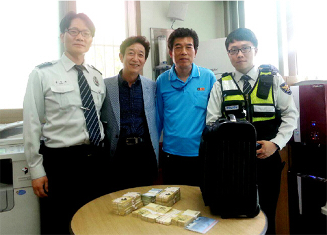 동포여행사 이미지