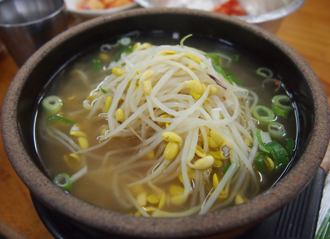 콩나물국밥 이미지