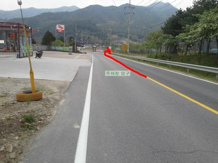 송동주유소 이미지