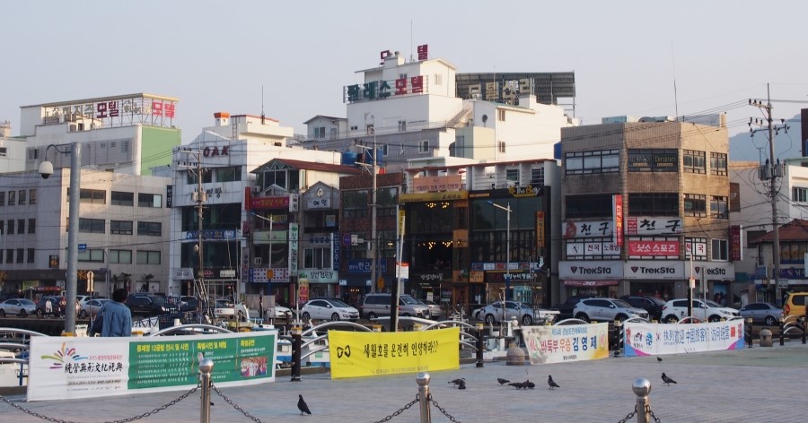 팔레스하우스 이미지