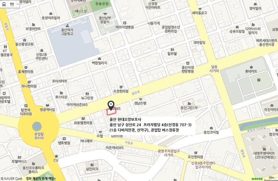 현대요양보호사교육원 이미지