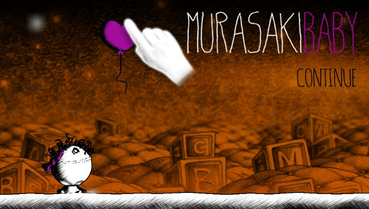 무라사키(MURASAKI) 이미지