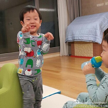 엔돌핀 이미지