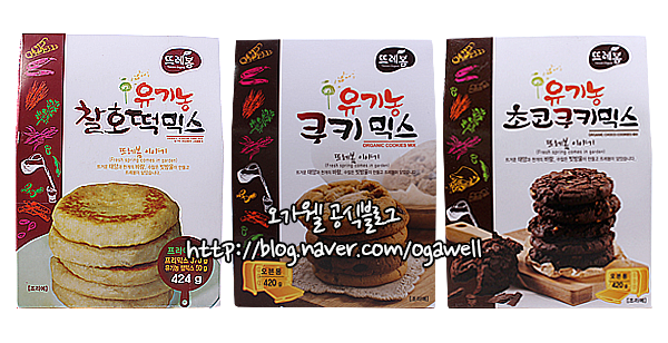 (주)뜨레봄 이미지