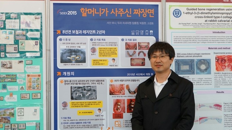 두리서울치과 이미지