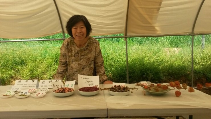 정희푸드 이미지