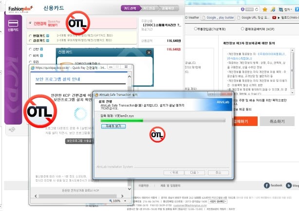 퀵페이 이미지