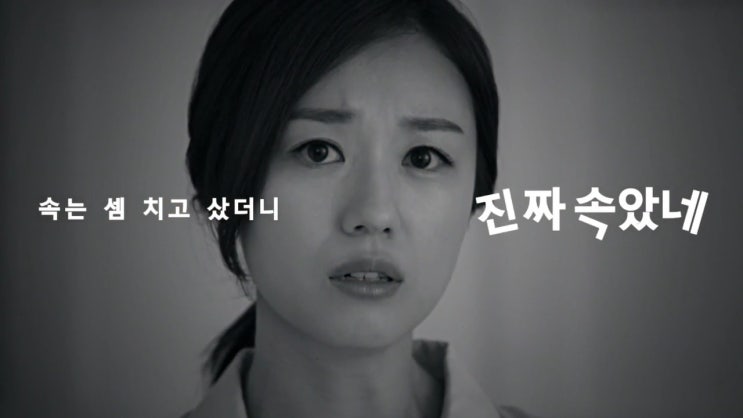 하마광고 이미지