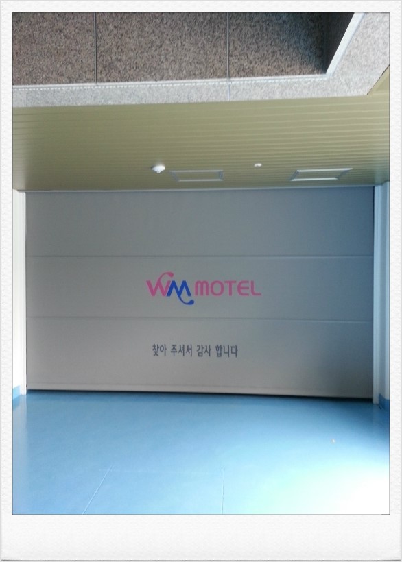 모텔WM 이미지