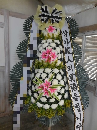 양평장례식장 이미지