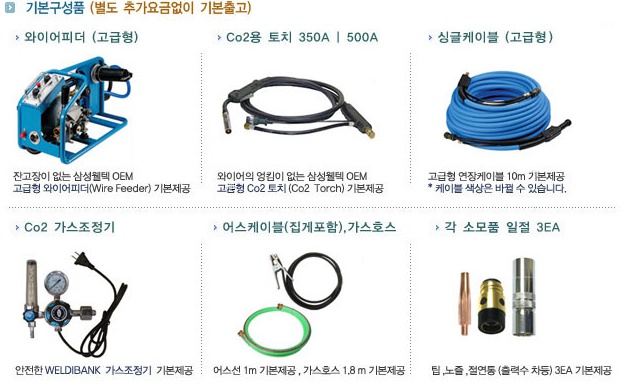 삼진DC마트 이미지