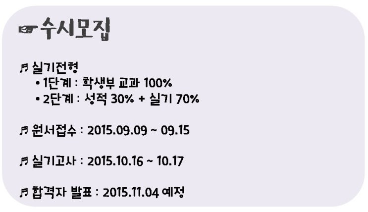 경대피아노 이미지