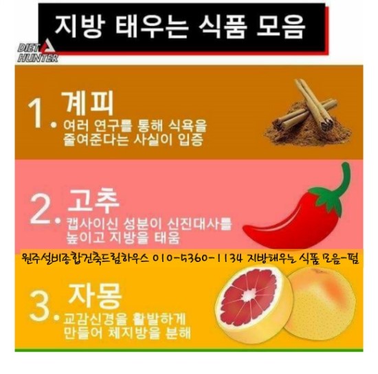 드림종합인테리어 이미지