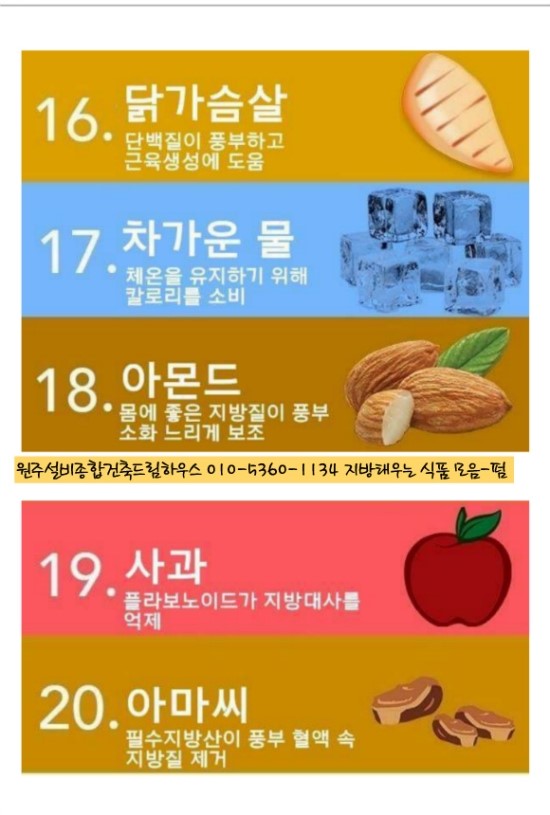 드림종합인테리어 이미지