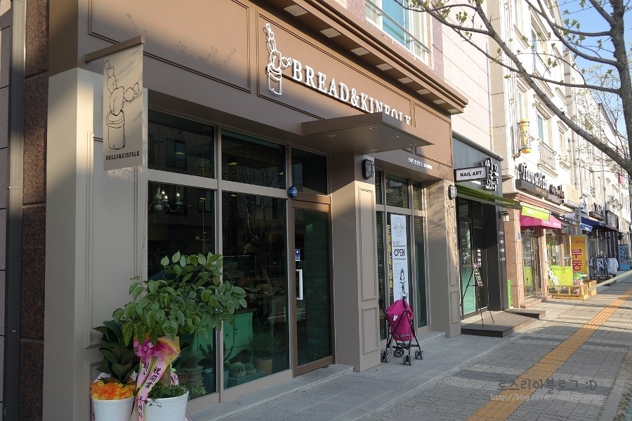 브레드앤킨포크 이미지