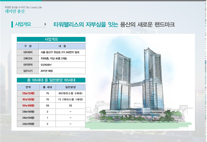 반오건축 이미지