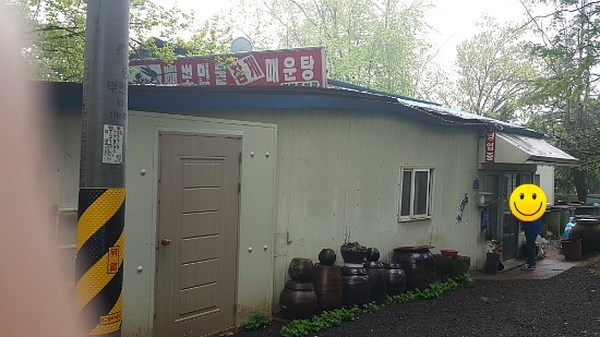 대천민물매운탕 이미지