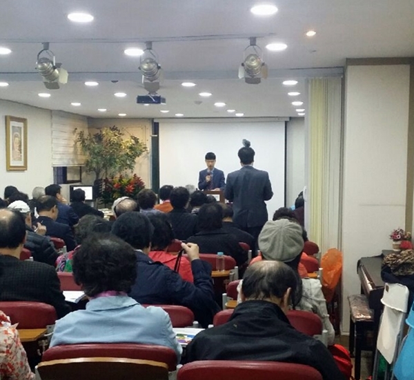 한국인성평생교육원 이미지