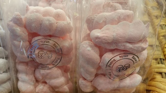 맛나제과 이미지
