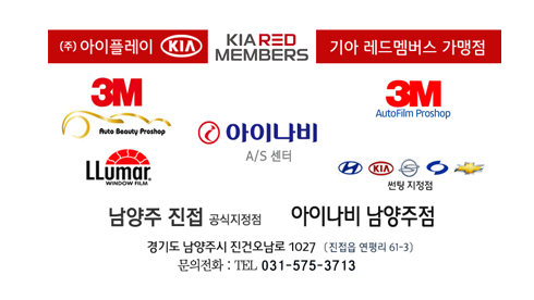 드르와 이미지