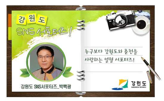 대성다방 이미지