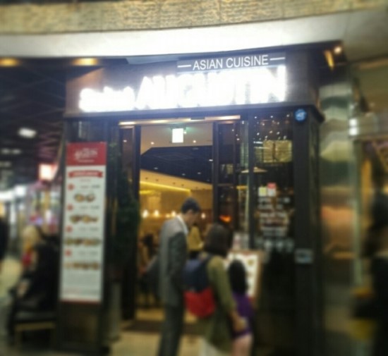 시에프시 이미지