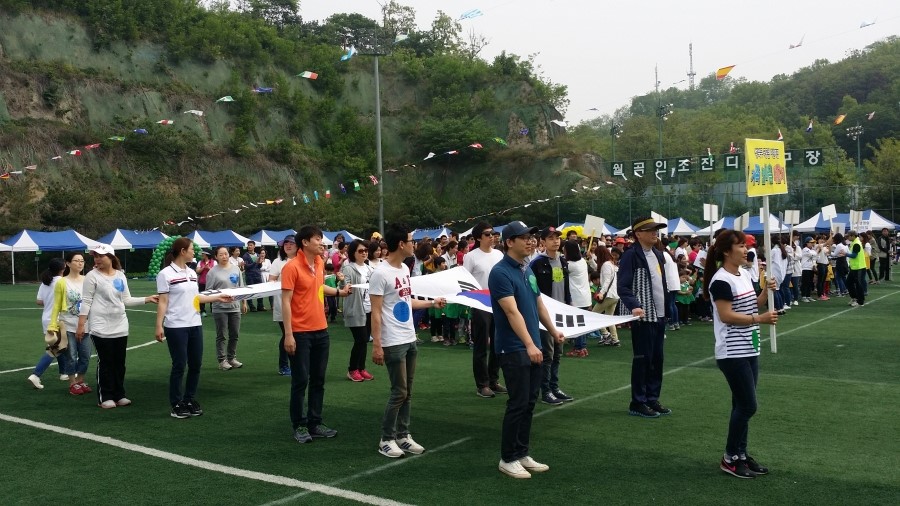 이엔컴퍼니 이미지