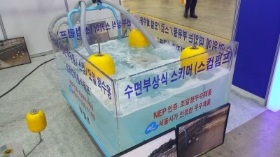 승강테크 이미지