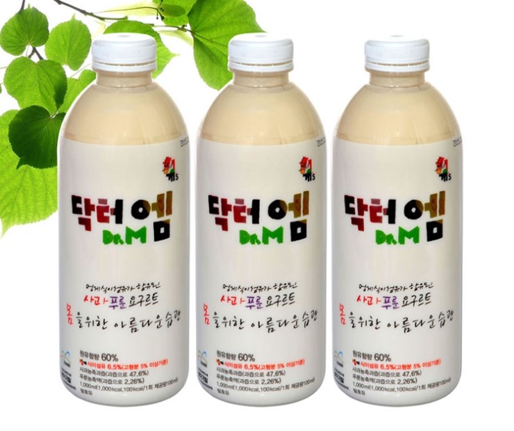 (주)엠푸드 이미지