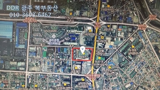 (주)신세계관광 이미지