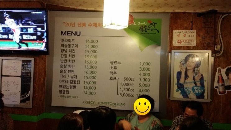 한솔잉크토너 이미지