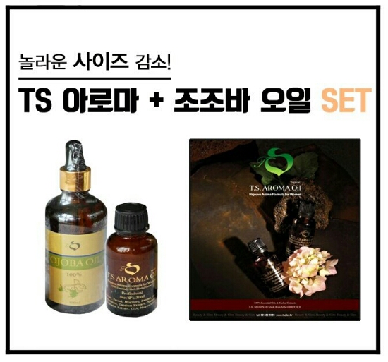 미아로마 이미지