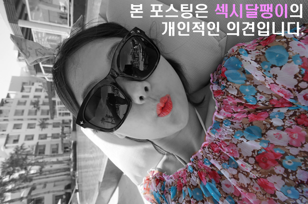 대경횟집 이미지