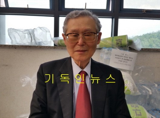 학교법인성결신학원 이미지