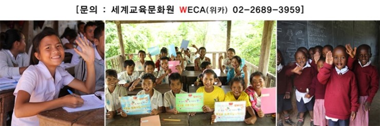 (주)코리아리즘 이미지