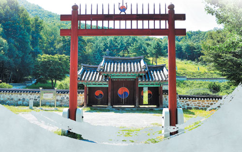 (사)충현서원 이미지