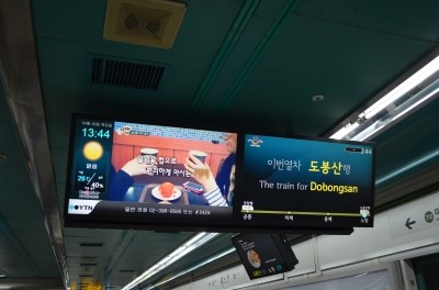 미디어찬 이미지