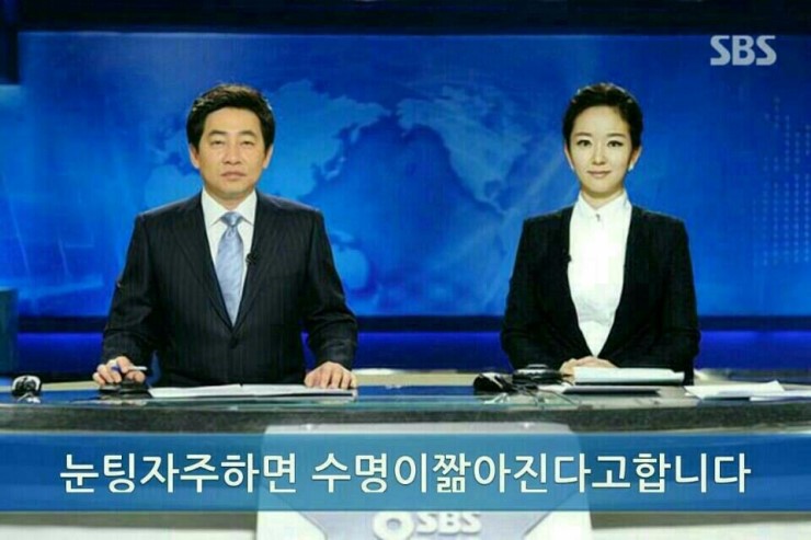 영동식당 이미지