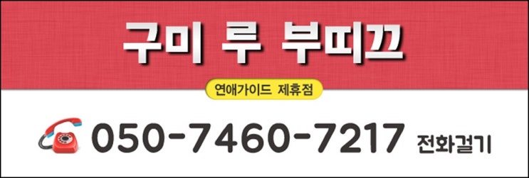삼성모텔 이미지