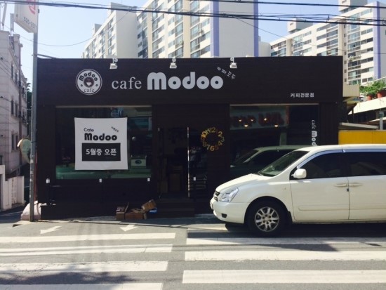 포스뱅크대전 이미지