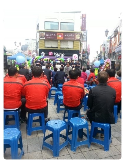 이천곳간 이미지