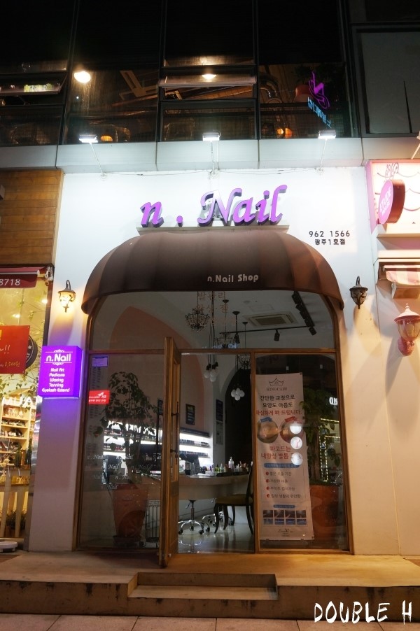 엔네일(N nail) 이미지