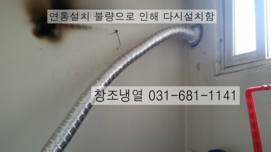 현덕초등학교 이미지